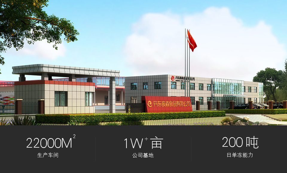 林源双向土工格栅厂家简介 林源双向土工格栅厂家简介